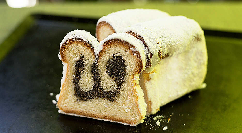 モーンシュトレン