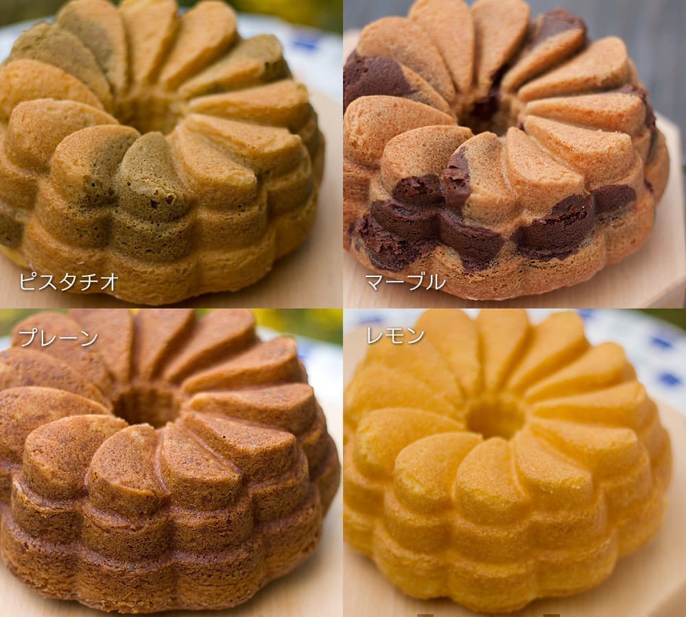 花型パウンドケーキ